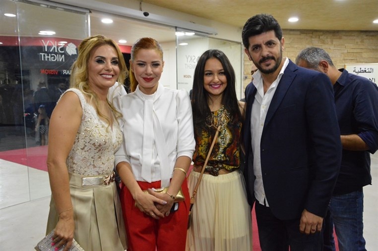 Opening of Sky Night Al Rihab